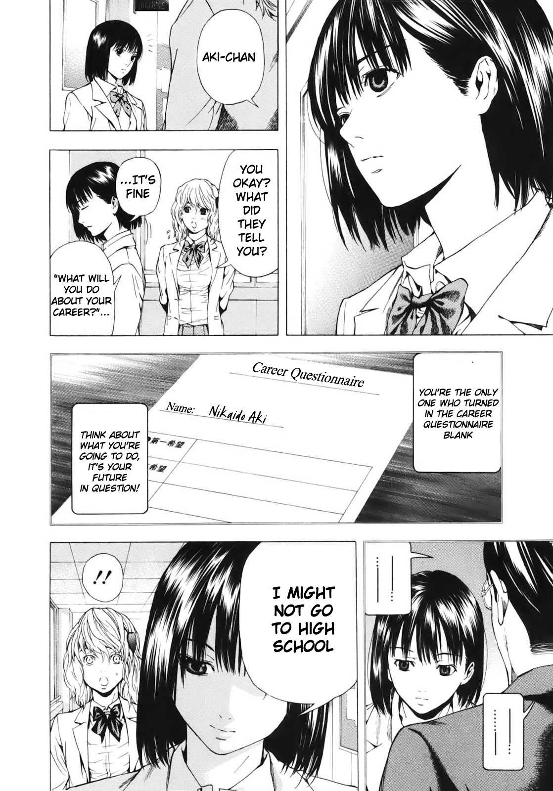 Aki Chapter 5 page 20 - Chapter 5: Career and Friends