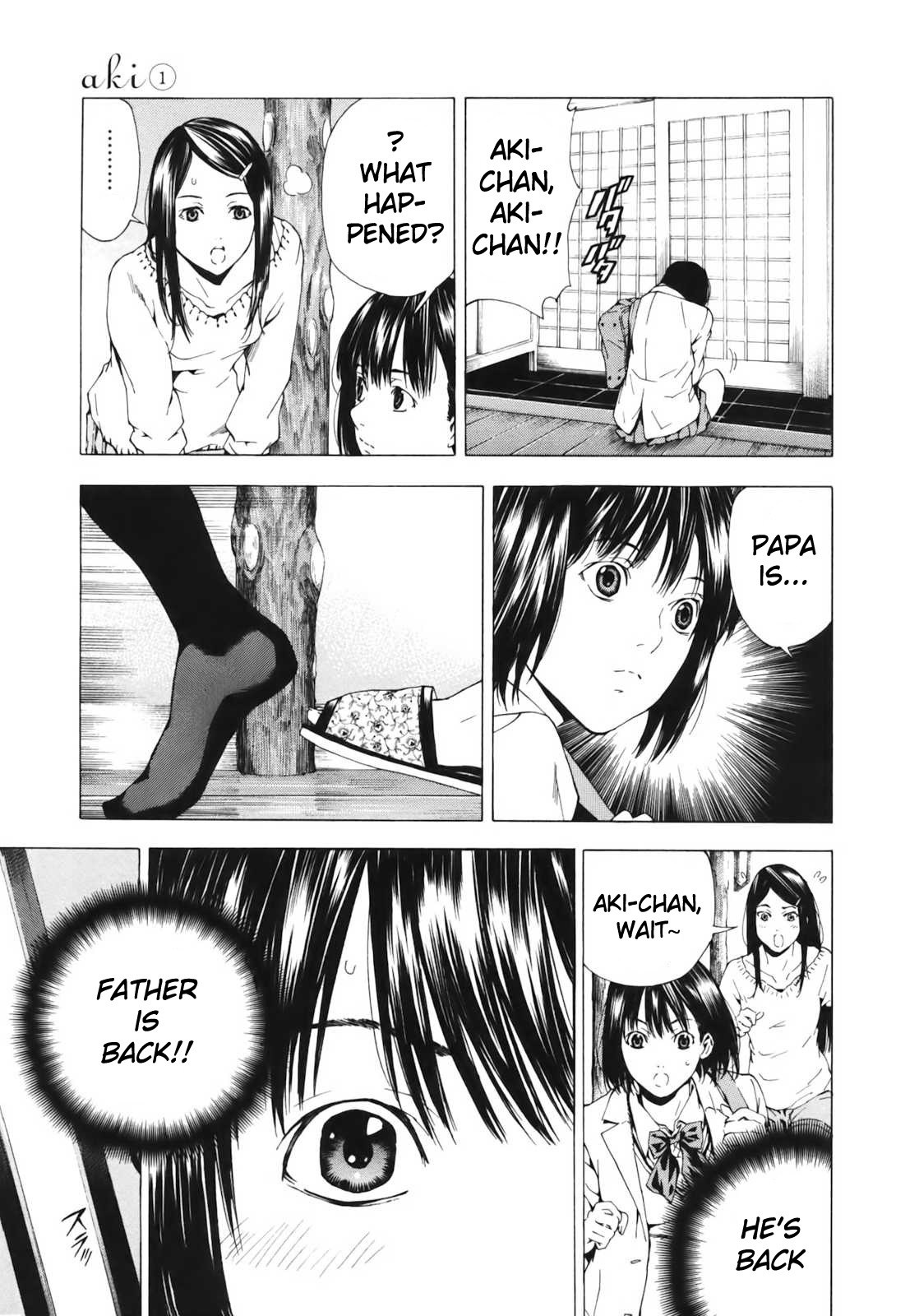 Aki Chapter 5 page 25 - Chapter 5: Career and Friends