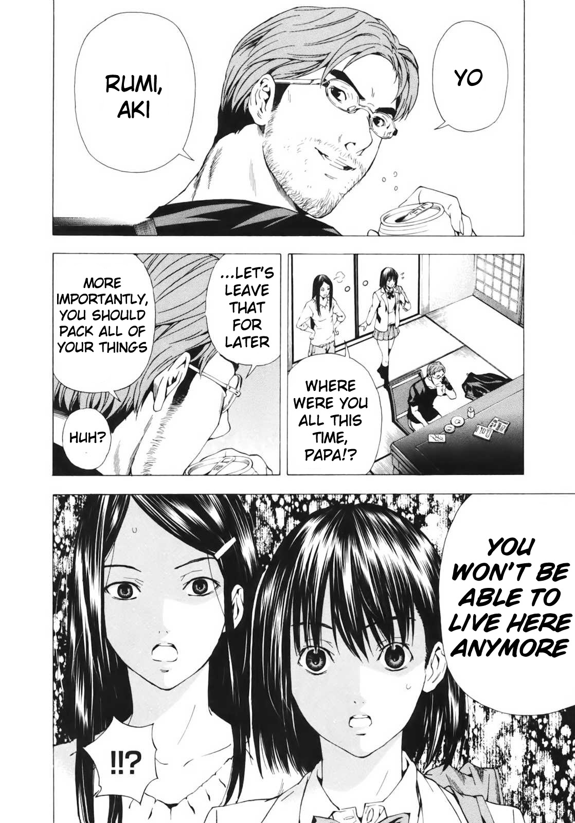 Aki Chapter 5 page 26 - Chapter 5: Career and Friends
