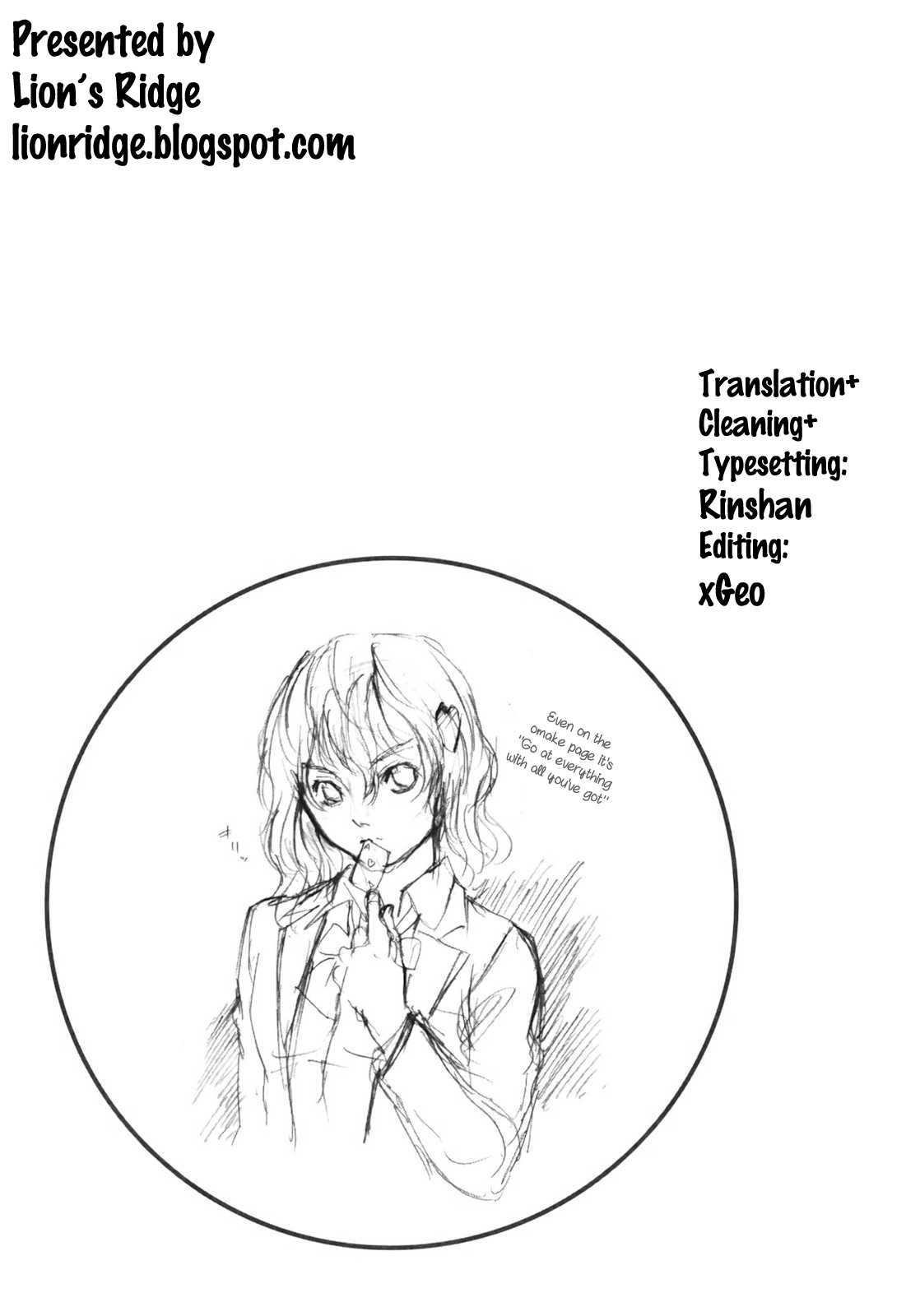 Aki Chapter 5 page 28 - Chapter 5: Career and Friends