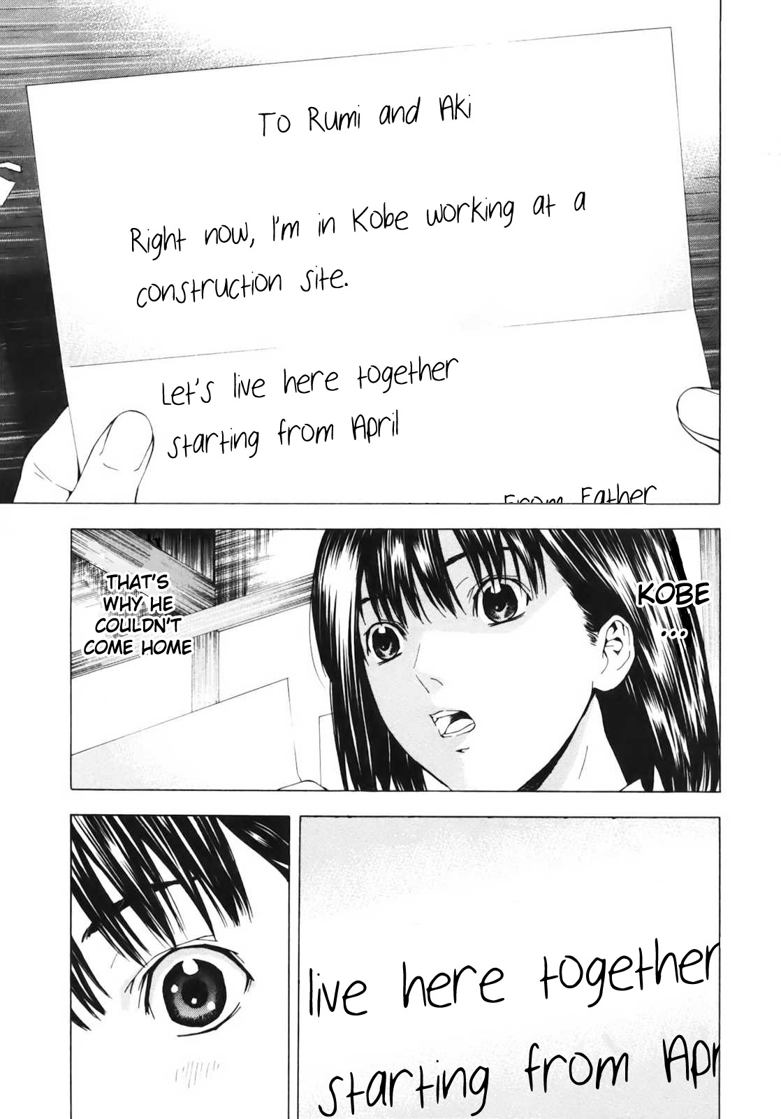 Aki Chapter 6 page 19 - Chapter 6: Father and Daughter