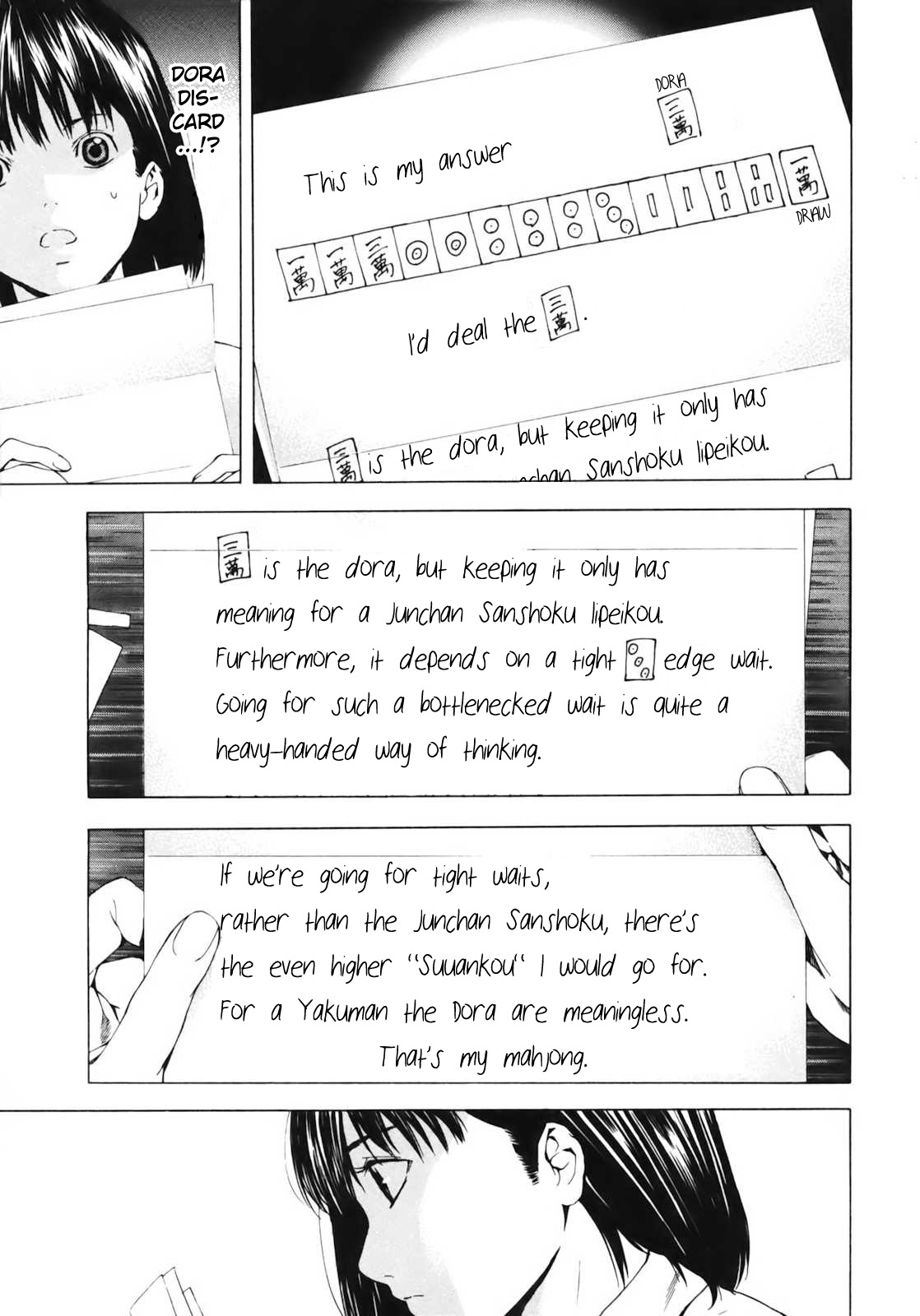 Aki Chapter 6 page 21 - Chapter 6: Father and Daughter
