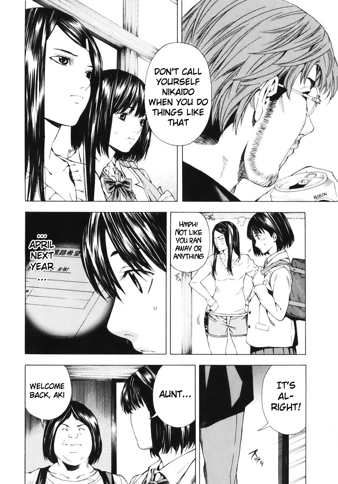 Aki Chapter 6 page 4 - Chapter 6: Father and Daughter