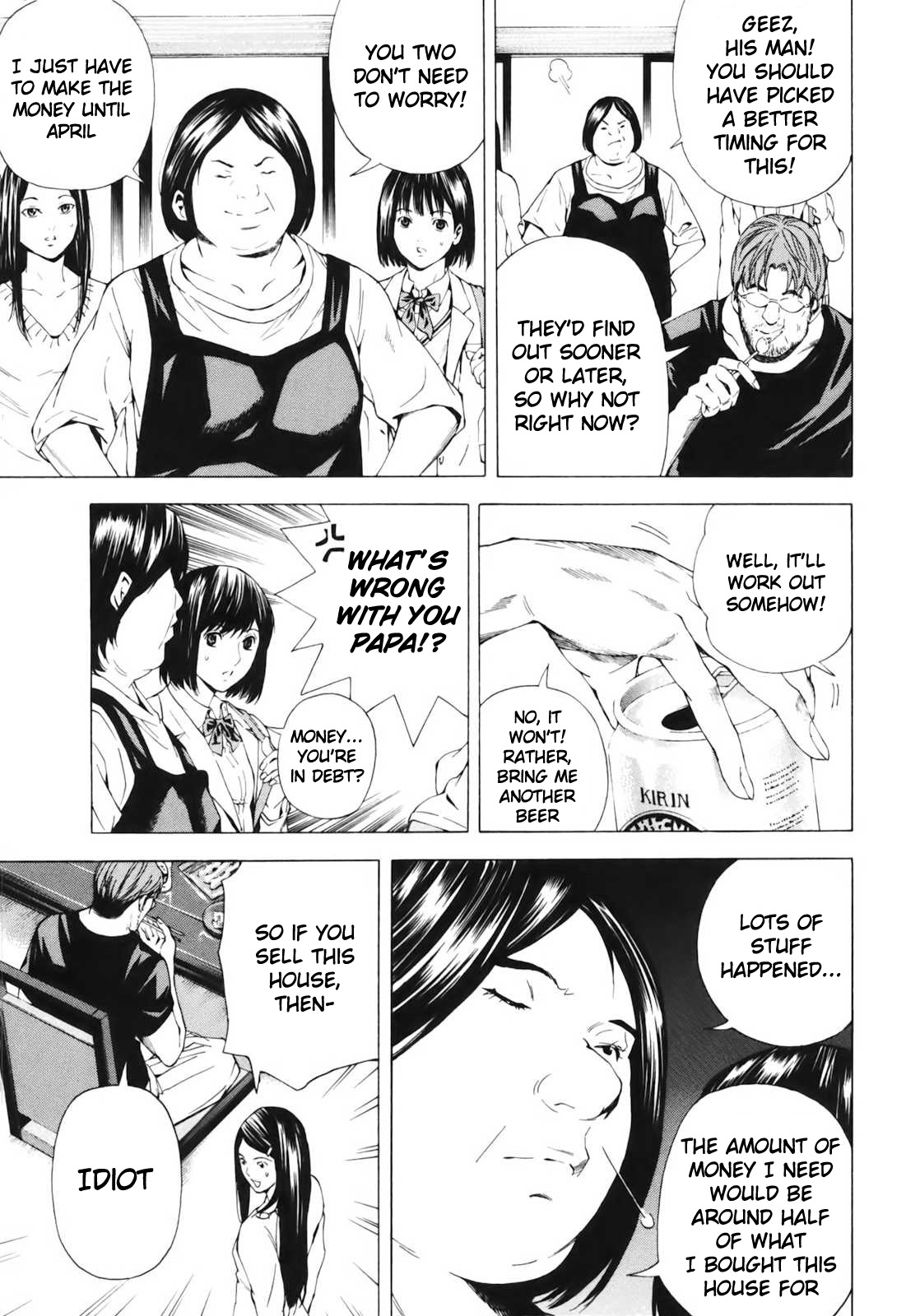 Aki Chapter 6 page 5 - Chapter 6: Father and Daughter