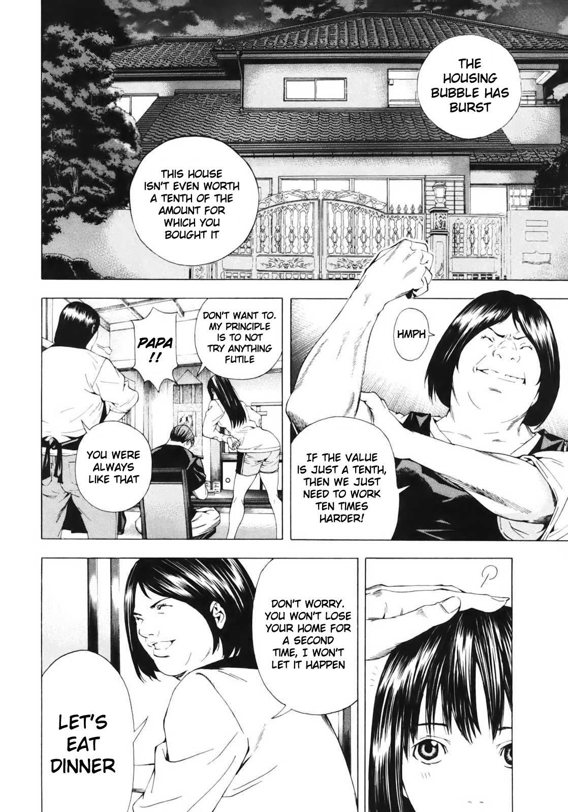Aki Chapter 6 page 6 - Chapter 6: Father and Daughter