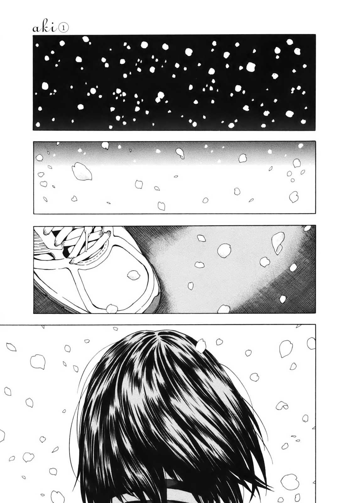 Aki Chapter 8 page 1 - Chapter 8: Graduation