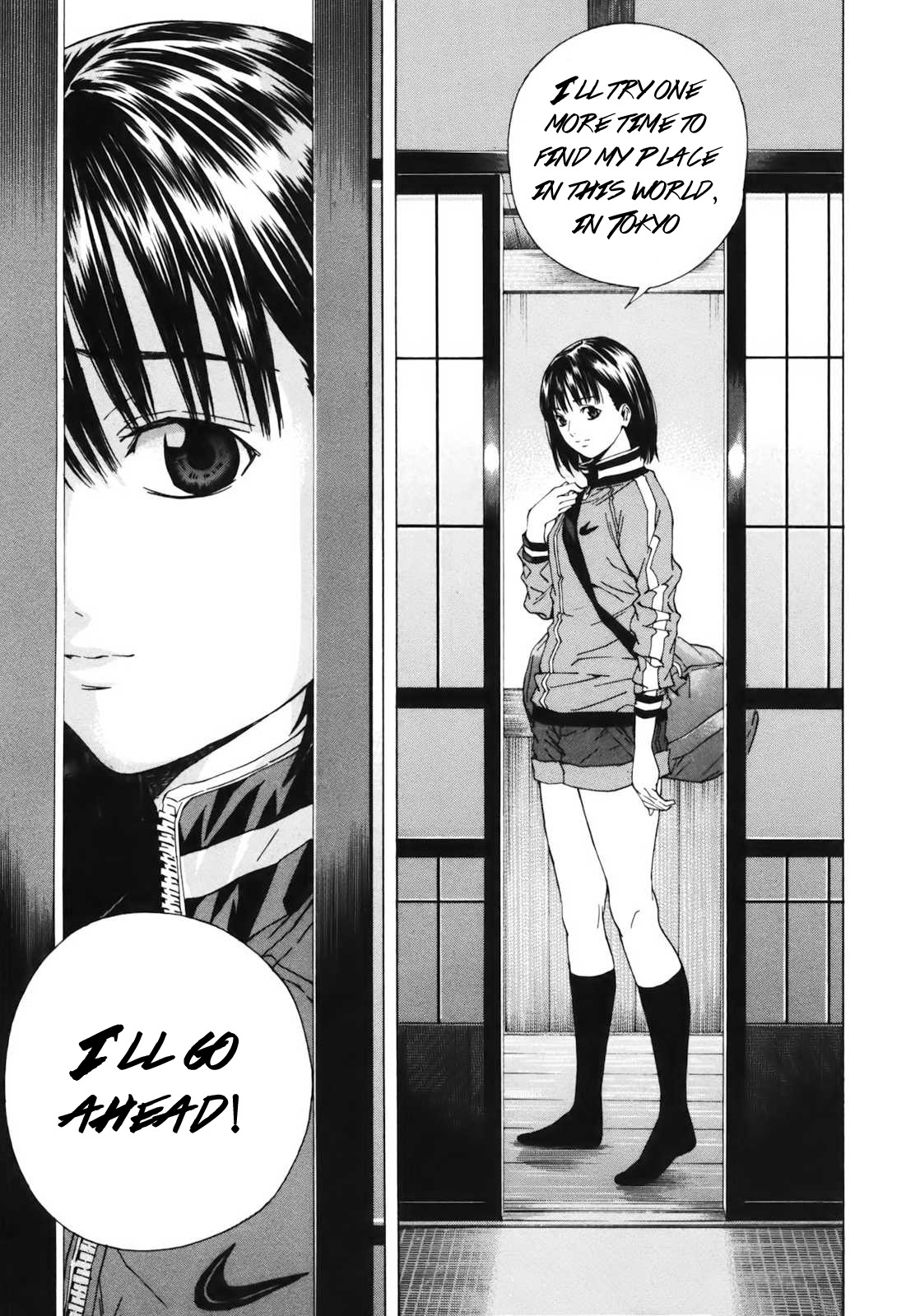 Aki Chapter 8 page 17 - Chapter 8: Graduation