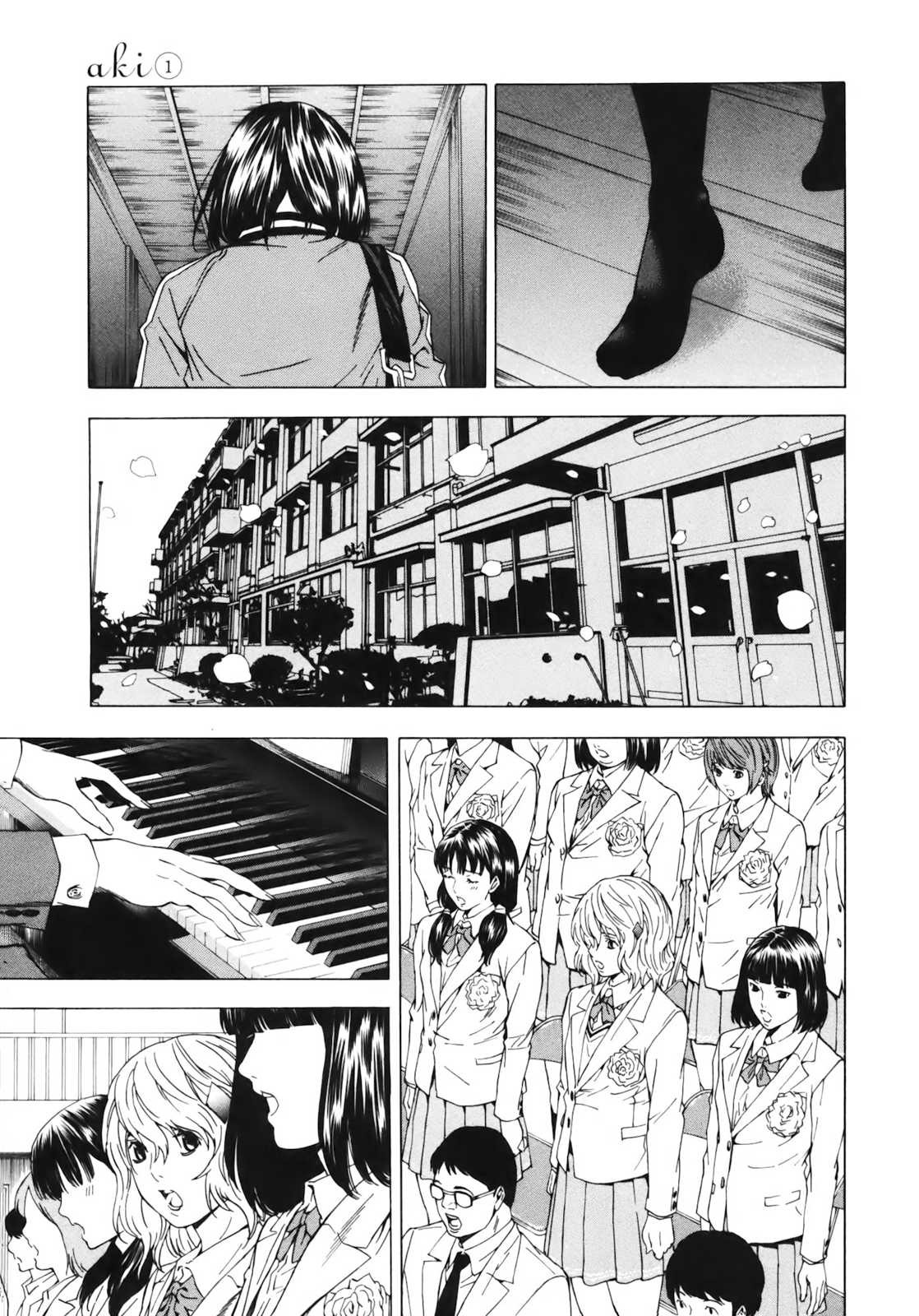 Aki Chapter 8 page 19 - Chapter 8: Graduation