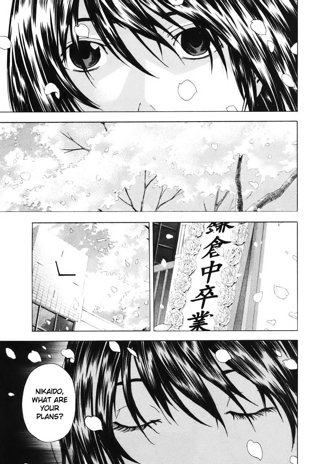 Aki Chapter 8 page 3 - Chapter 8: Graduation