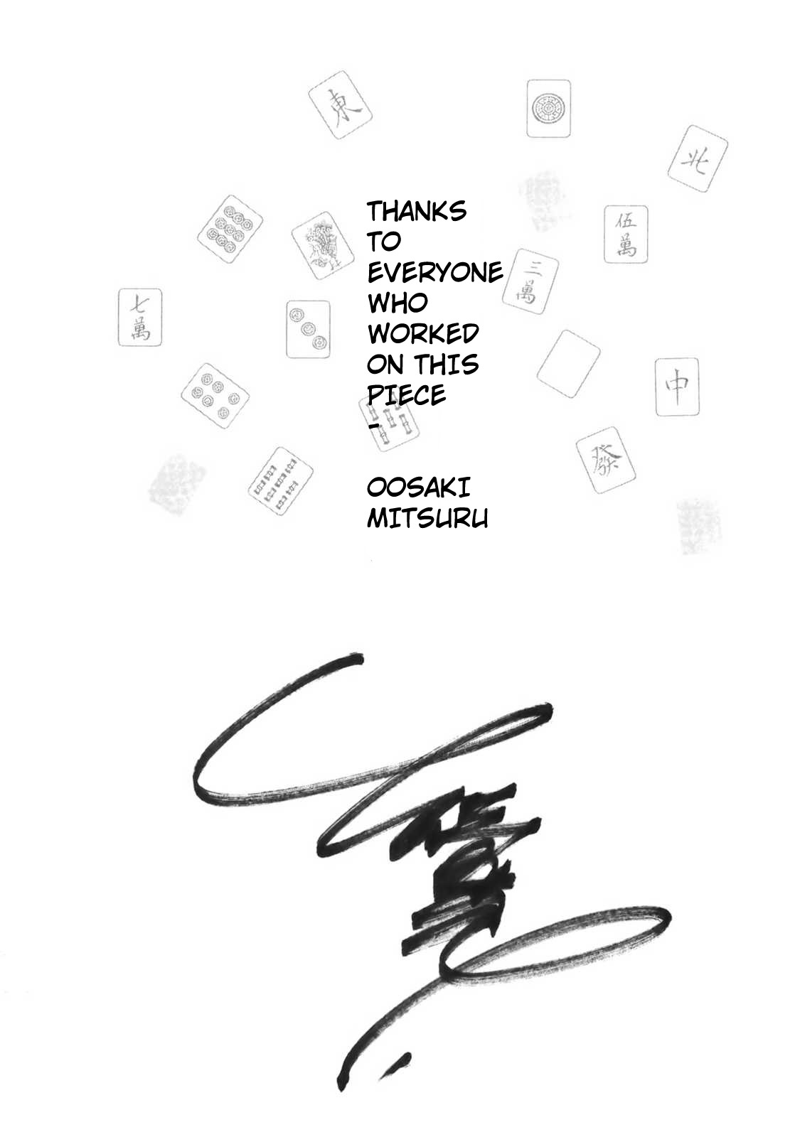Aki Chapter 8 page 31 - Chapter 8: Graduation