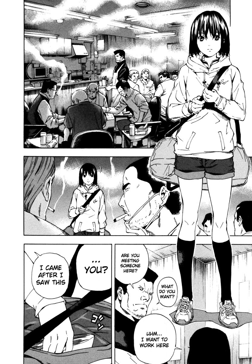 Aki Chapter 9 page 17 - Chapter 9: Homesickness and Reality