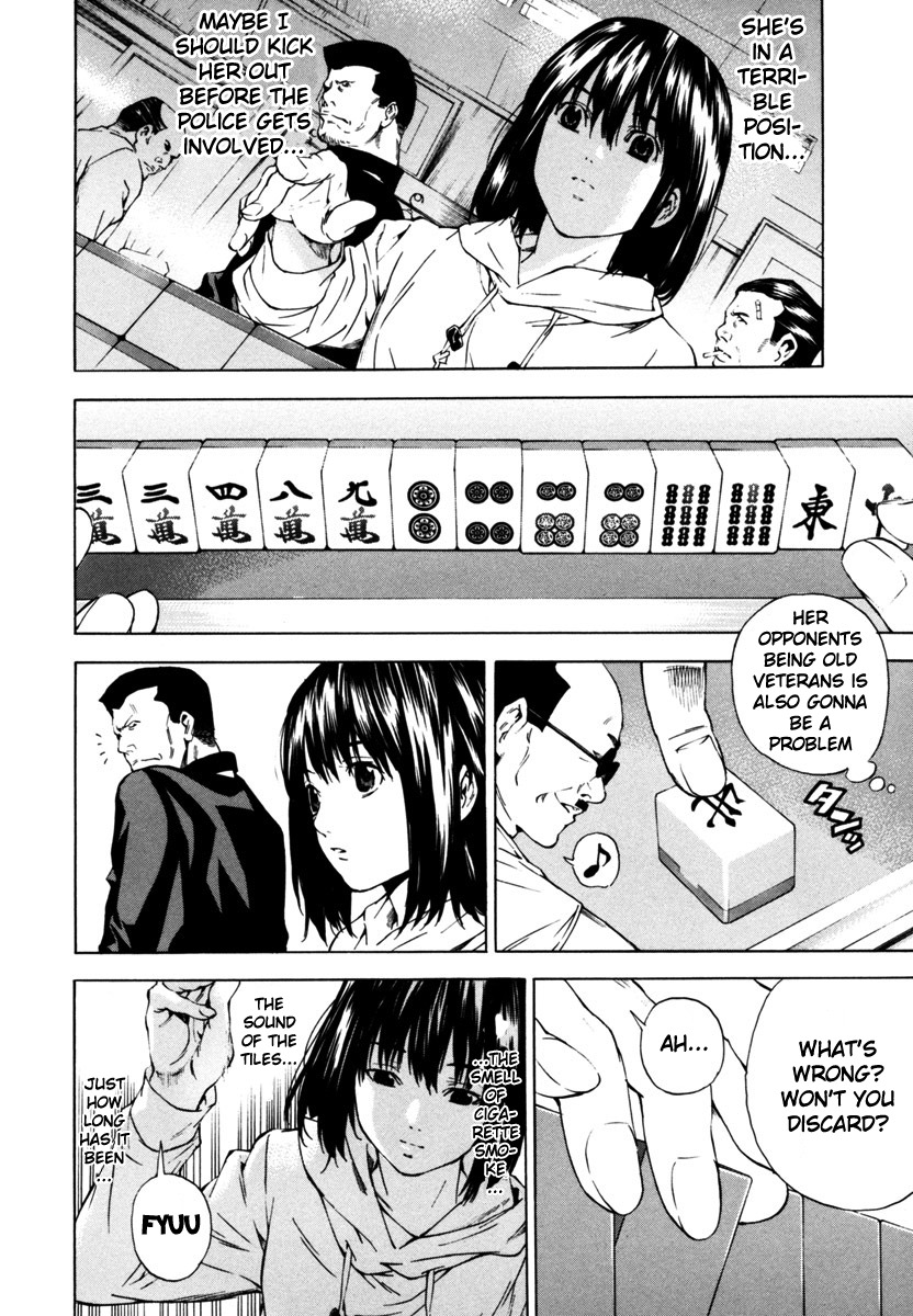 Aki Chapter 9 page 23 - Chapter 9: Homesickness and Reality