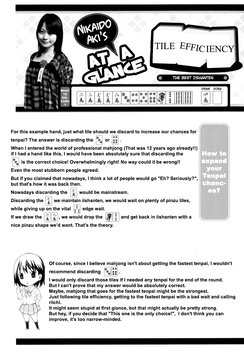 Aki Chapter 9 page 30 - Chapter 9: Homesickness and Reality