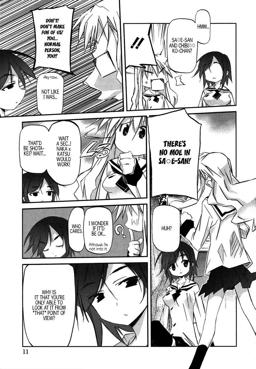 Akiba Roumansu! Chapter 1 page 13 - Chapter 1: Aiba Hina!