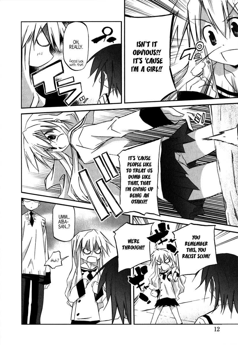 Akiba Roumansu! Chapter 1 page 14 - Chapter 1: Aiba Hina!