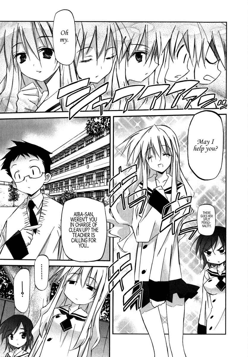 Akiba Roumansu! Chapter 1 page 15 - Chapter 1: Aiba Hina!