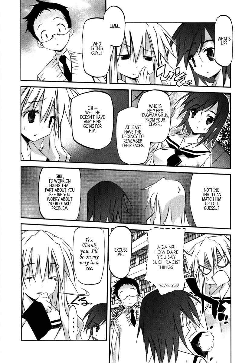 Akiba Roumansu! Chapter 1 page 16 - Chapter 1: Aiba Hina!