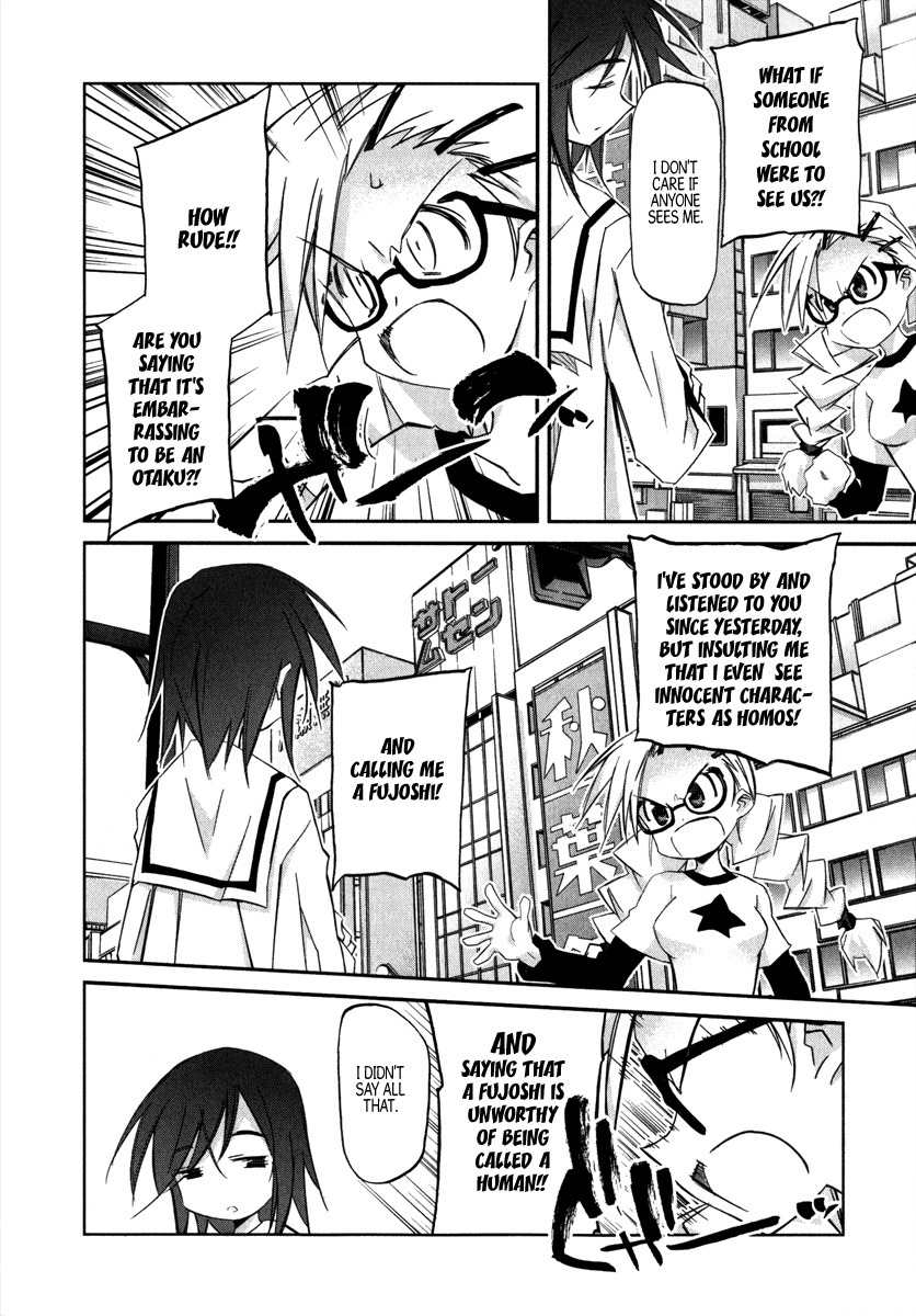 Akiba Roumansu! Chapter 1 page 19 - Chapter 1: Aiba Hina!