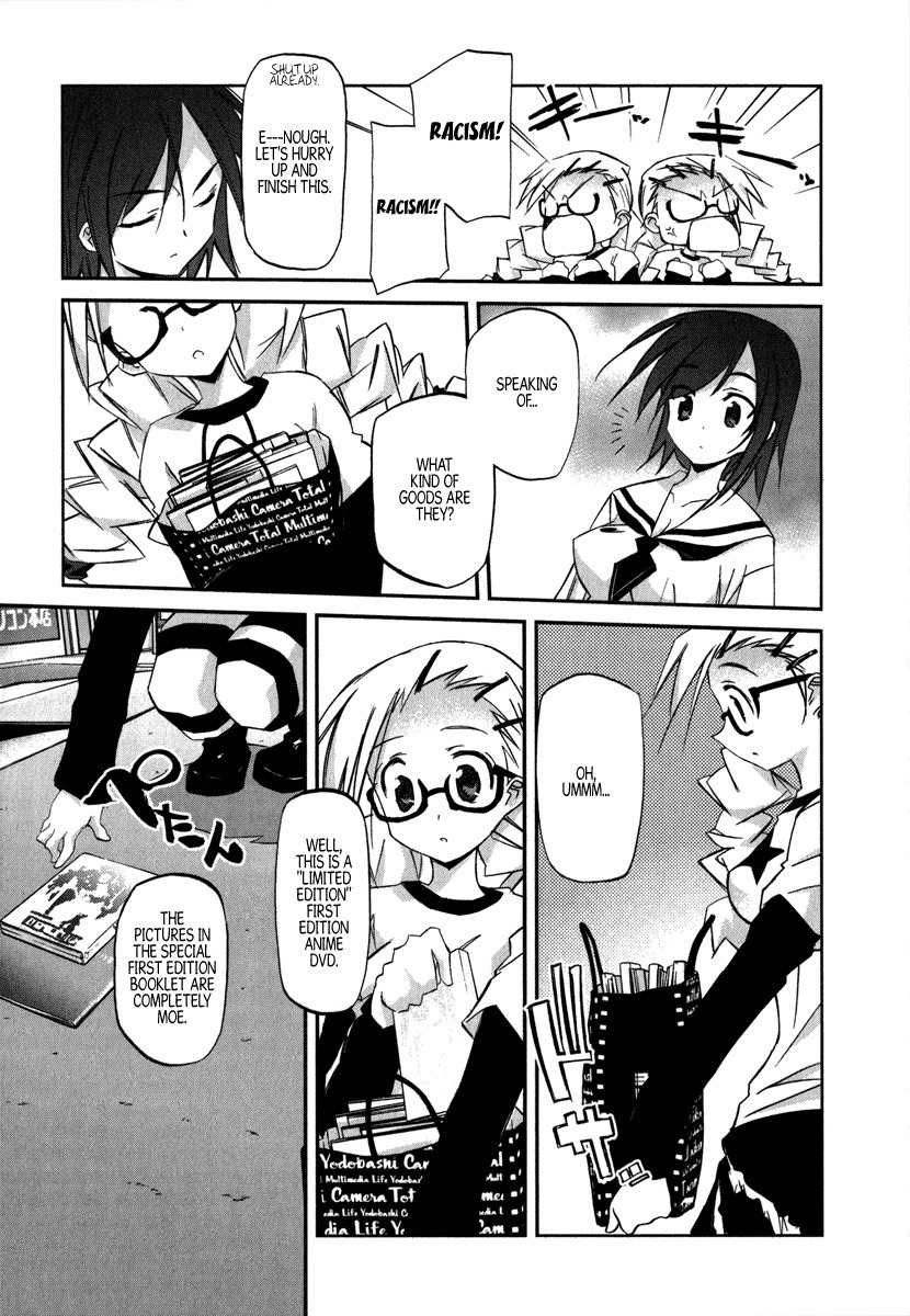 Akiba Roumansu! Chapter 1 page 20 - Chapter 1: Aiba Hina!