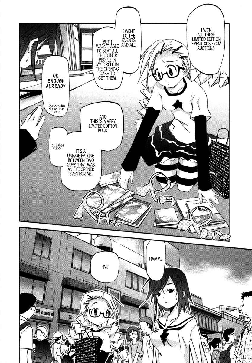 Akiba Roumansu! Chapter 1 page 21 - Chapter 1: Aiba Hina!