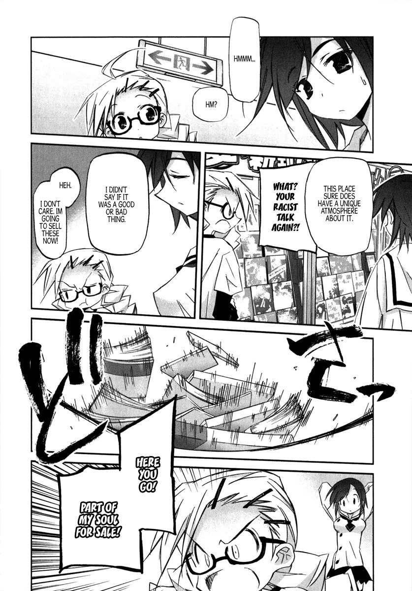 Akiba Roumansu! Chapter 1 page 23 - Chapter 1: Aiba Hina!