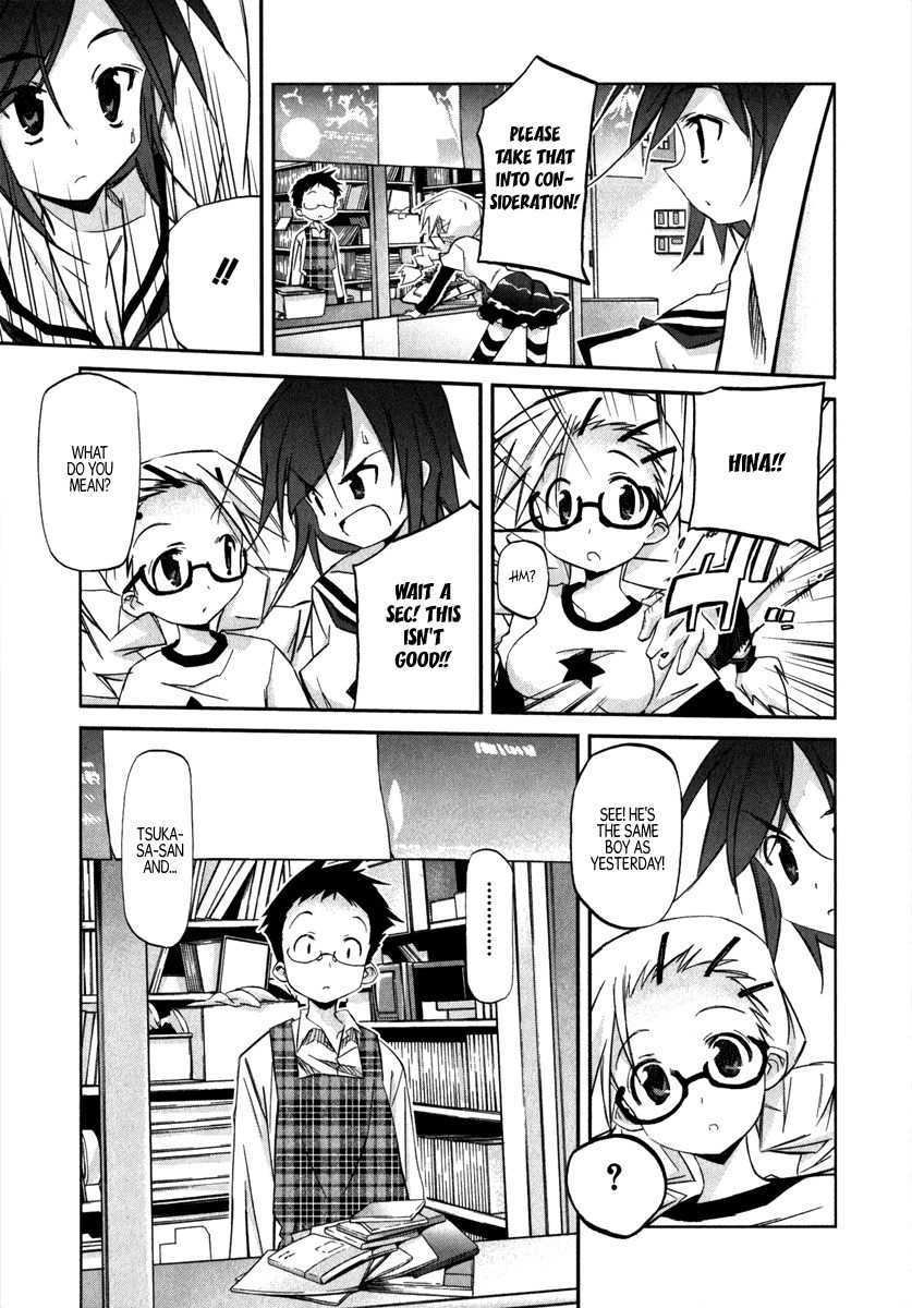 Akiba Roumansu! Chapter 1 page 24 - Chapter 1: Aiba Hina!