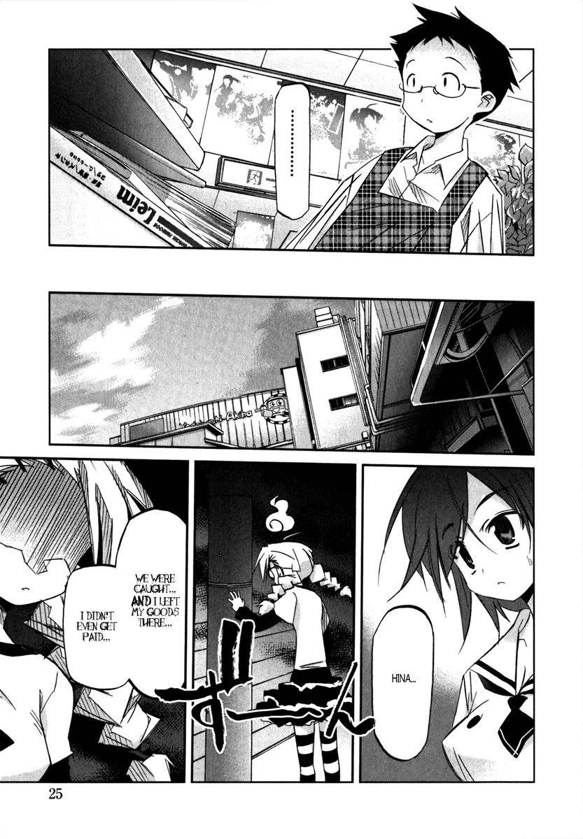 Akiba Roumansu! Chapter 1 page 26 - Chapter 1: Aiba Hina!