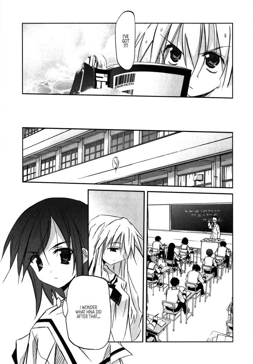 Akiba Roumansu! Chapter 1 page 28 - Chapter 1: Aiba Hina!