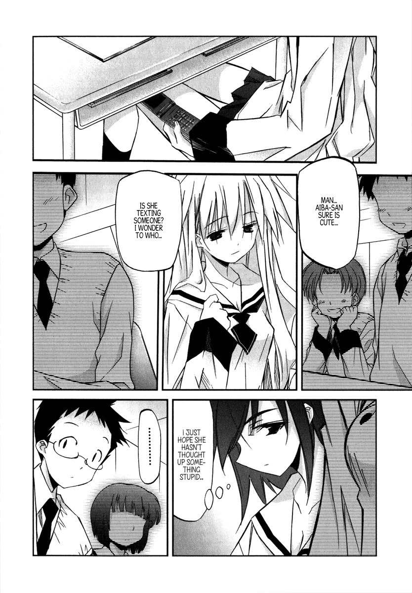 Akiba Roumansu! Chapter 1 page 29 - Chapter 1: Aiba Hina!