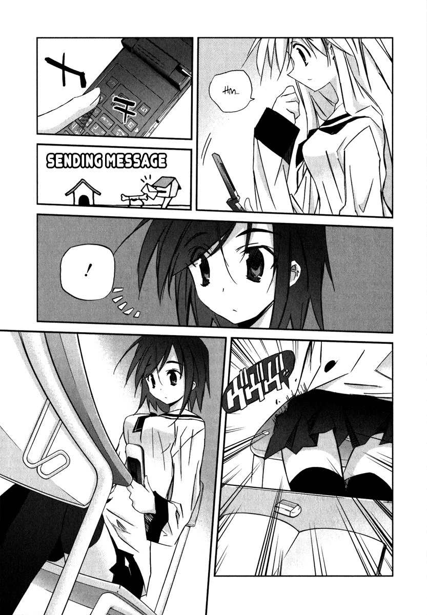 Akiba Roumansu! Chapter 1 page 30 - Chapter 1: Aiba Hina!