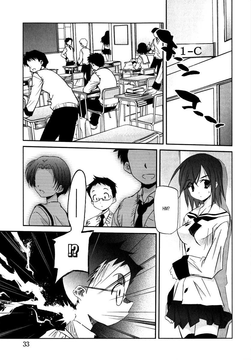 Akiba Roumansu! Chapter 1 page 34 - Chapter 1: Aiba Hina!