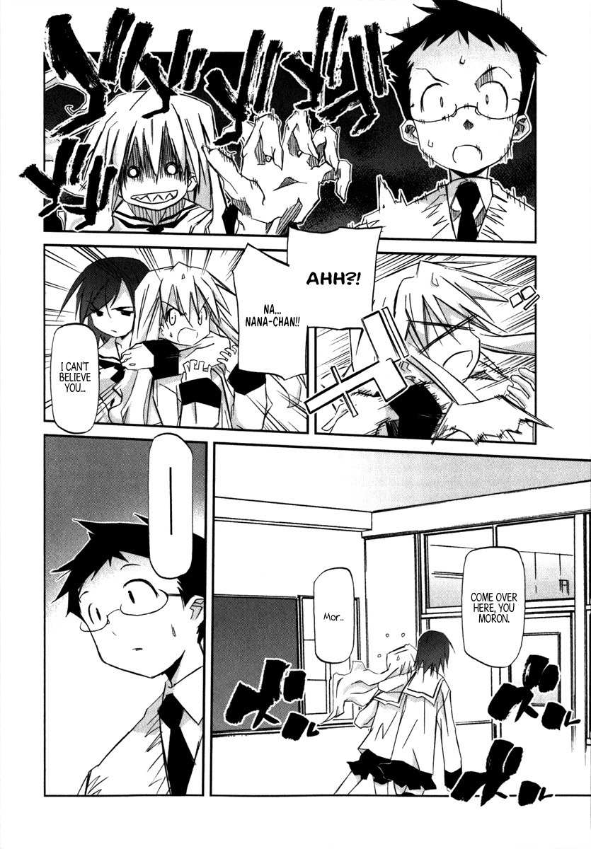 Akiba Roumansu! Chapter 1 page 35 - Chapter 1: Aiba Hina!