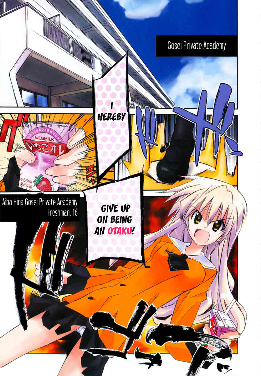 Akiba Roumansu! Chapter 1 page 4 - Chapter 1: Aiba Hina!