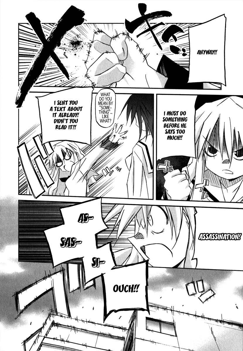 Akiba Roumansu! Chapter 1 page 40 - Chapter 1: Aiba Hina!