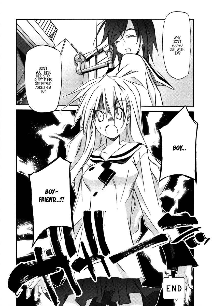 Akiba Roumansu! Chapter 1 page 42 - Chapter 1: Aiba Hina!