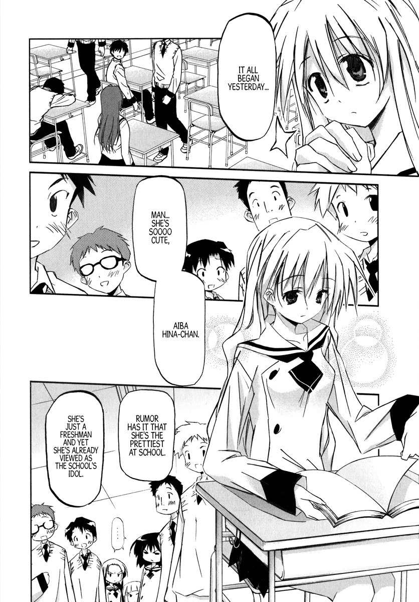 Akiba Roumansu! Chapter 1 page 8 - Chapter 1: Aiba Hina!