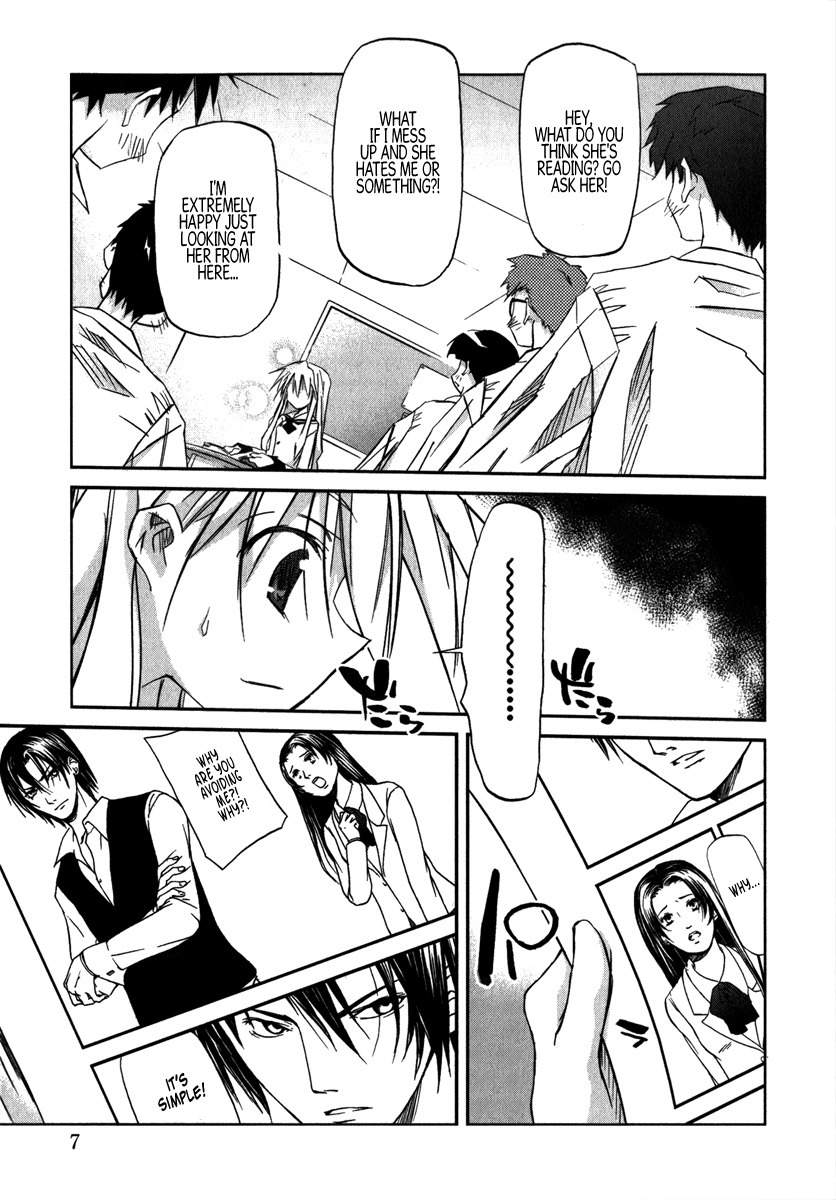 Akiba Roumansu! Chapter 1 page 9 - Chapter 1: Aiba Hina!
