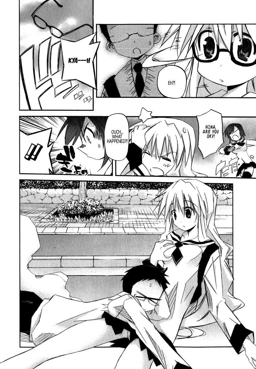 Akiba Roumansu! Chapter 2 page 10 - Chapter 2: Confusion