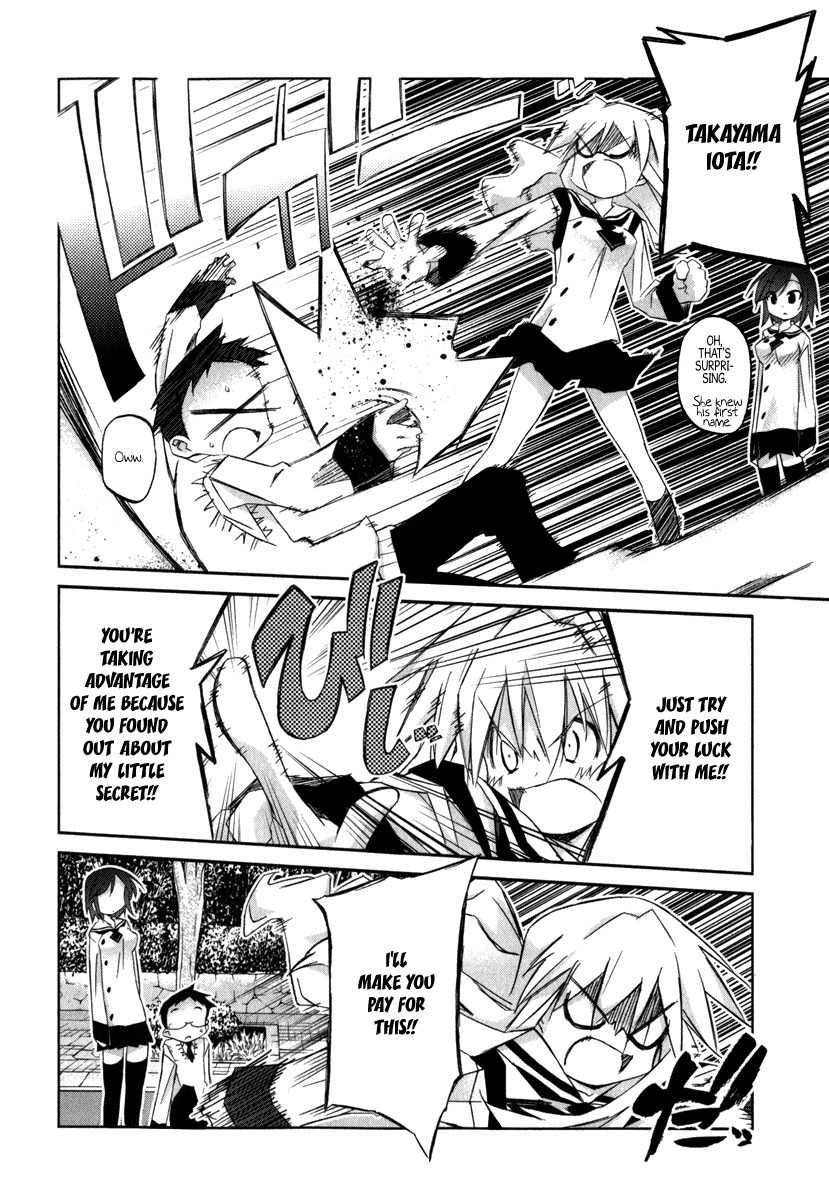 Akiba Roumansu! Chapter 2 page 12 - Chapter 2: Confusion