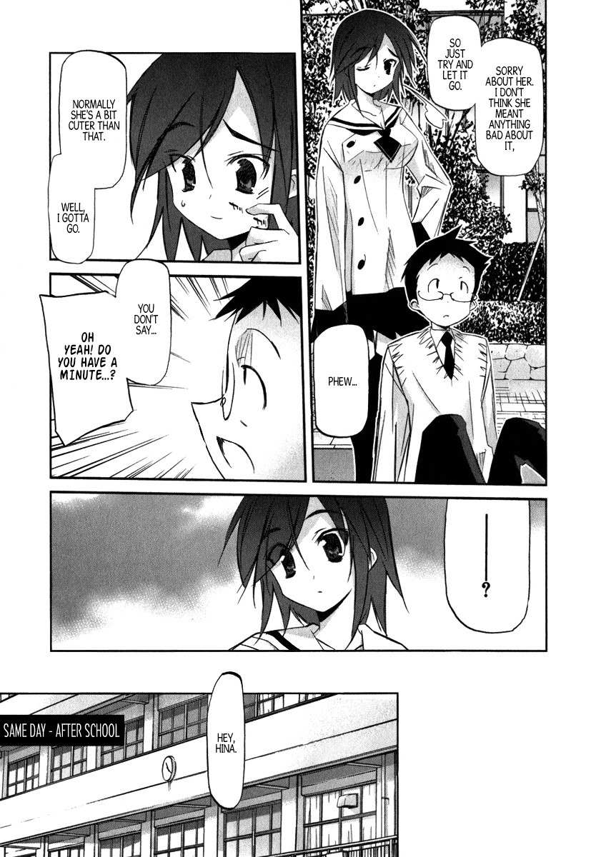 Akiba Roumansu! Chapter 2 page 13 - Chapter 2: Confusion