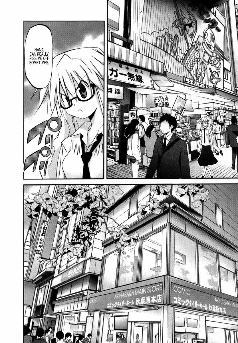 Akiba Roumansu! Chapter 2 page 16 - Chapter 2: Confusion