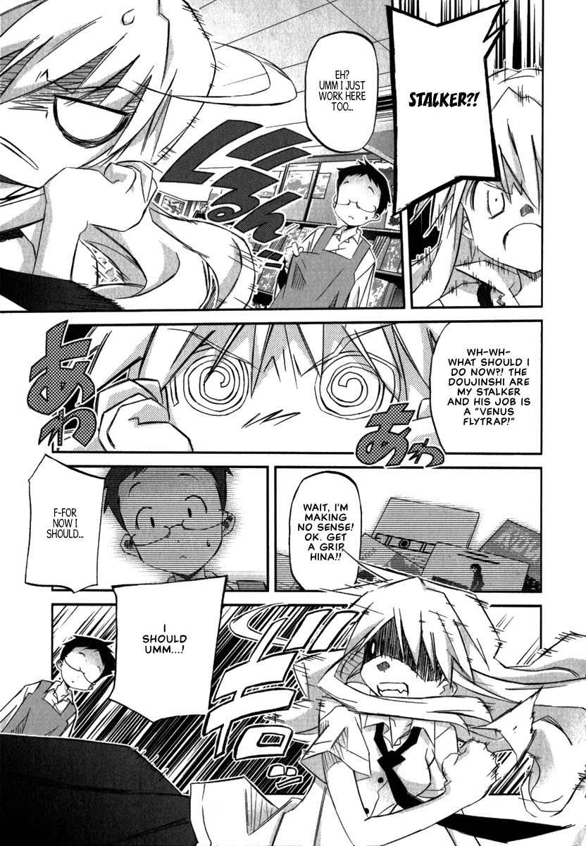 Akiba Roumansu! Chapter 2 page 19 - Chapter 2: Confusion