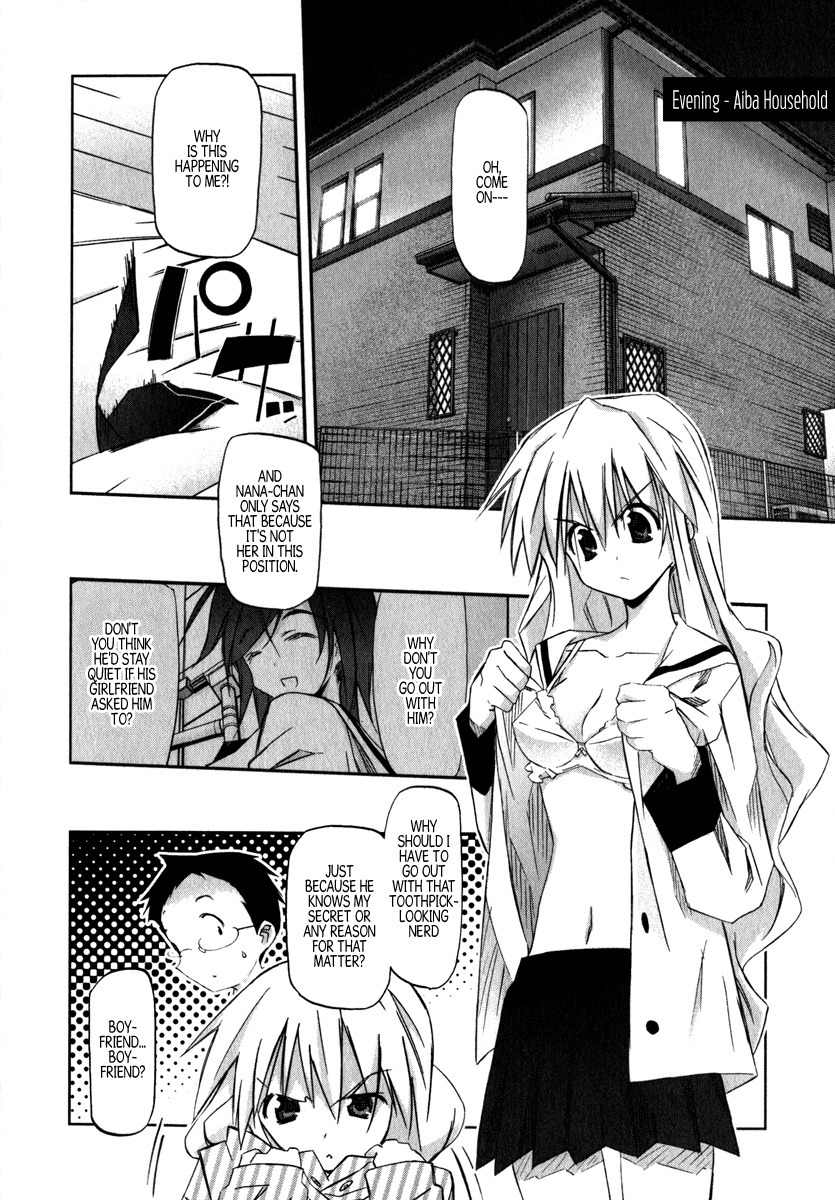 Akiba Roumansu! Chapter 2 page 2 - Chapter 2: Confusion