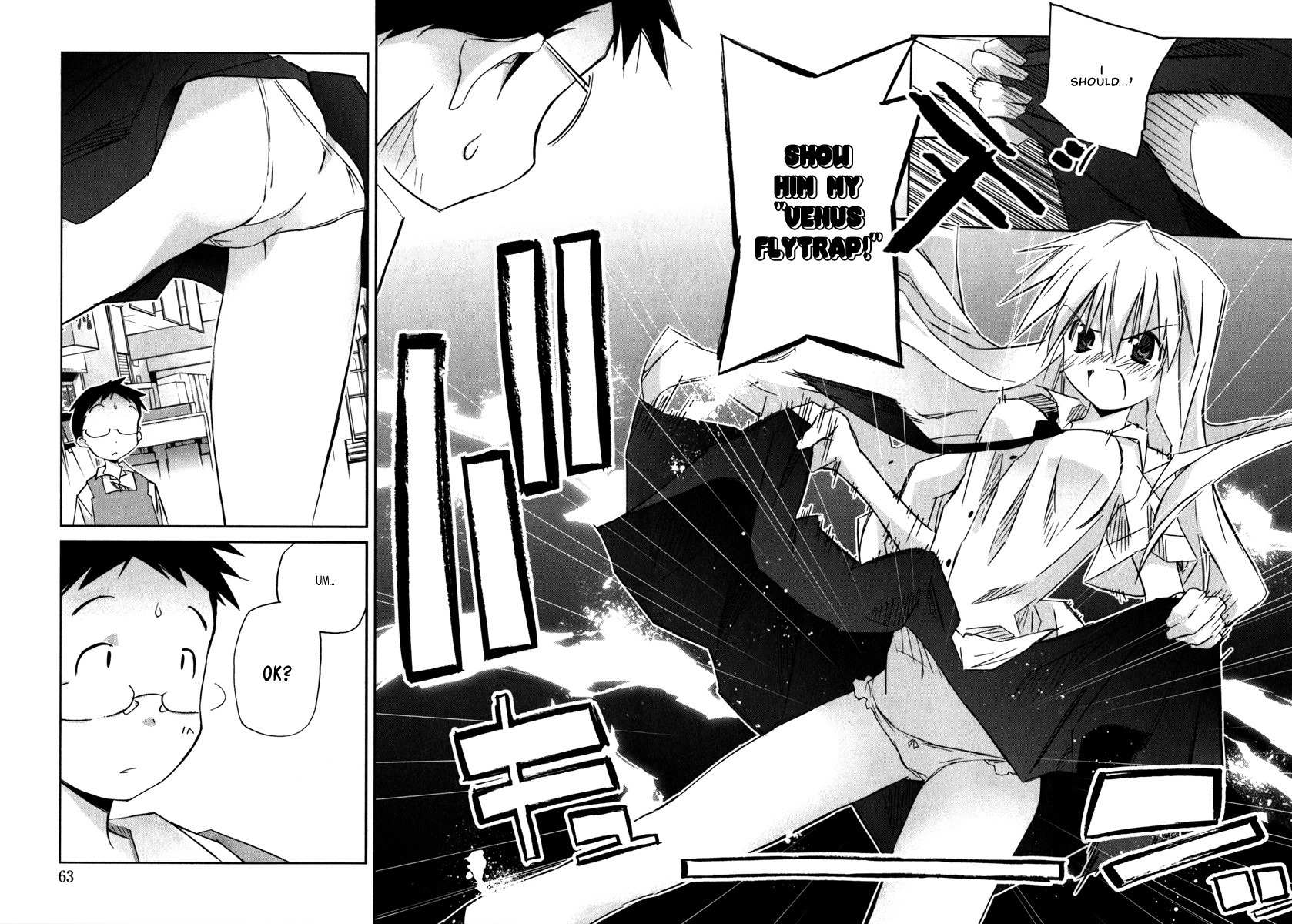 Akiba Roumansu! Chapter 2 page 20 - Chapter 2: Confusion