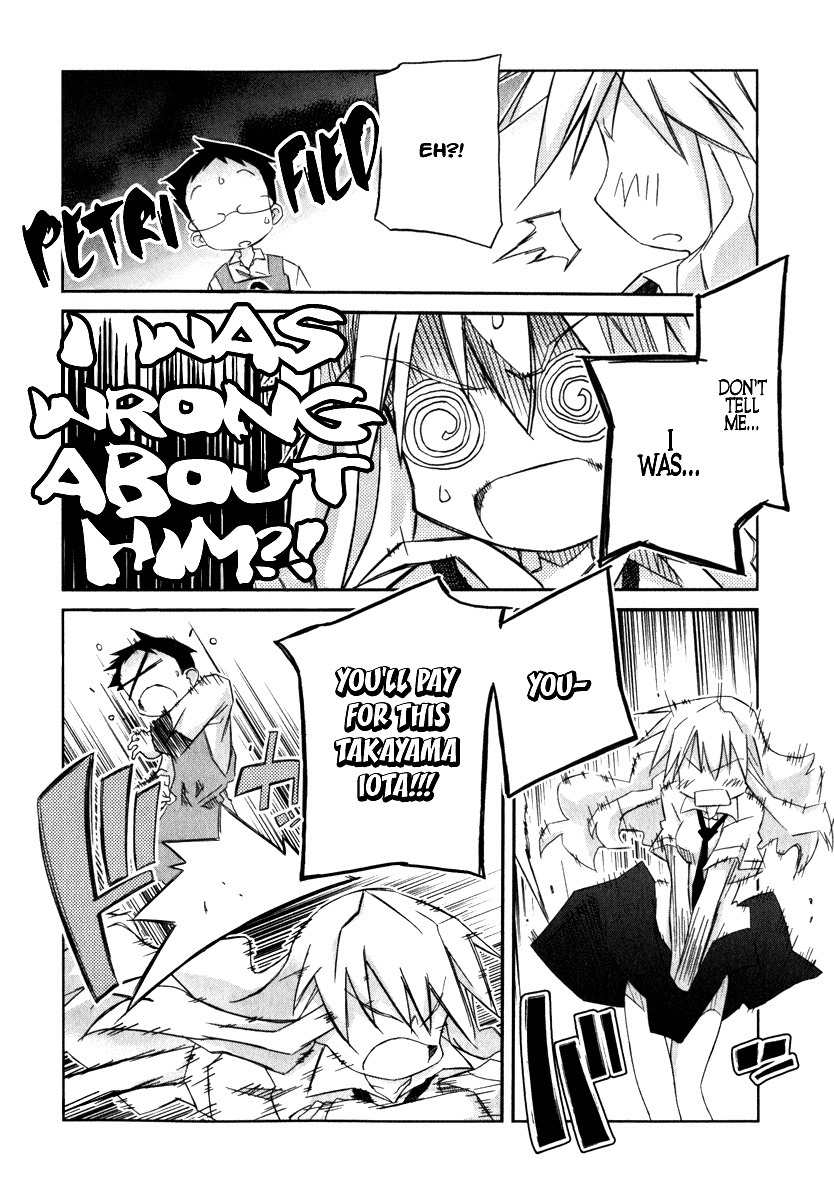Akiba Roumansu! Chapter 2 page 21 - Chapter 2: Confusion