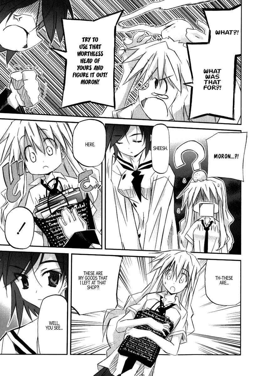 Akiba Roumansu! Chapter 2 page 24 - Chapter 2: Confusion