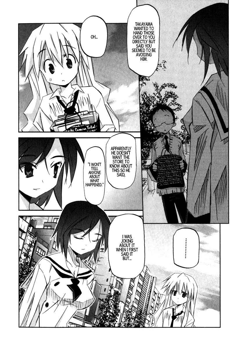 Akiba Roumansu! Chapter 2 page 25 - Chapter 2: Confusion