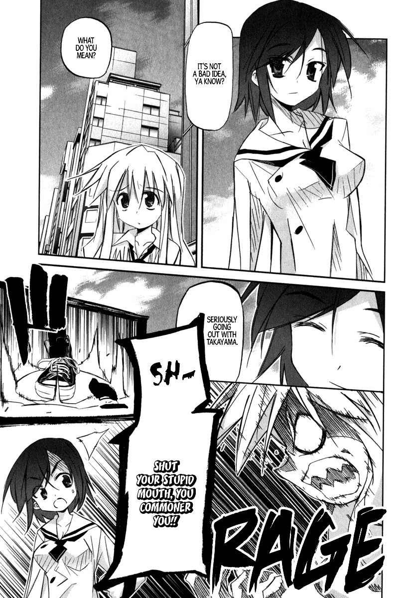 Akiba Roumansu! Chapter 2 page 26 - Chapter 2: Confusion