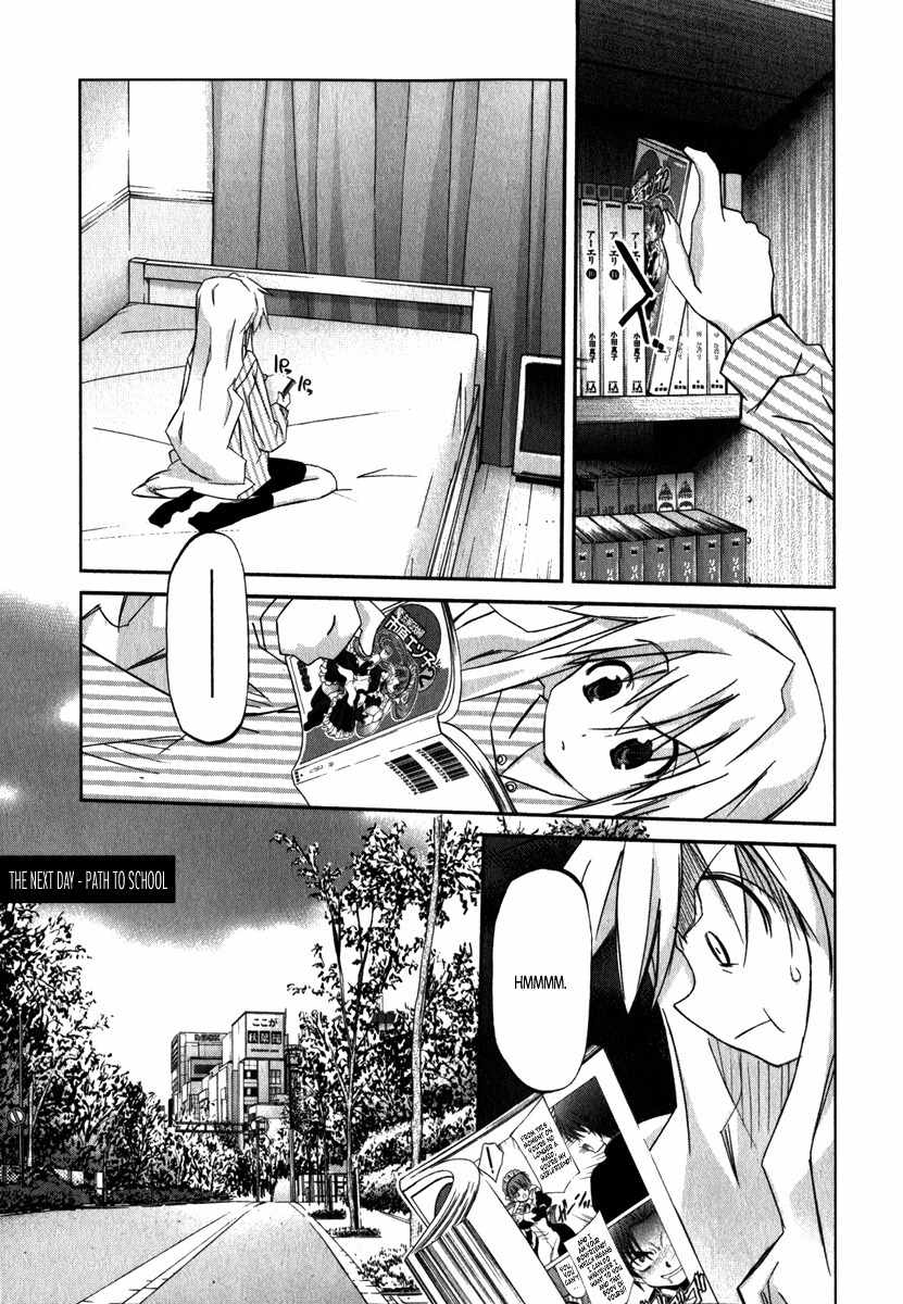 Akiba Roumansu! Chapter 2 page 3 - Chapter 2: Confusion