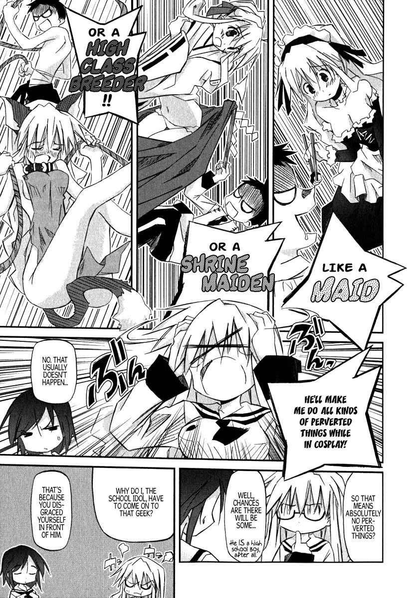 Akiba Roumansu! Chapter 2 page 7 - Chapter 2: Confusion